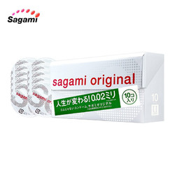 Sagami 相模原创 002超薄标准装 10只