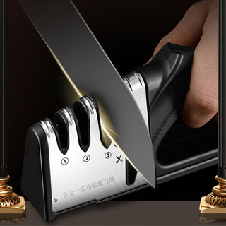 迪普尔 四段磨刀器厨房磨菜刀工具神器家用多功能快速磨刀 四槽位磨刀器