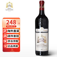 CHATEAU LA TOUR CARENT 拉图嘉利酒庄 ChateauLaTourCarnet）法国1855四级庄  拉图嘉利正牌 2019年 单支 750mL