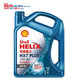 京东百亿补贴：蓝喜力 全合成机油润滑油 蓝壳HX7 PLUS 5W-40 SP级 4L