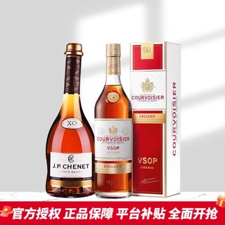 拿破仑 馥华诗（COURVOISIER） 白兰地（原 拿破仑）700ml 礼盒装 馥华诗vsop+香奈白兰地