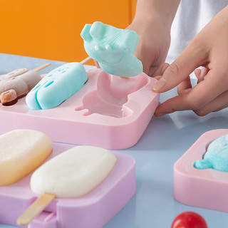 PGY雪糕模具不串味 雪糕模具冰淇淋家用自制食品级冰糕冰棒硅胶磨具 三连椭圆款-紫色配+盖子+50根木