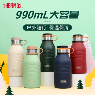 THERMOS 膳魔师 户外旅行不锈钢保温杯大肚壶露营便携小钢炮系列TSK2-990 大西洋蓝(NVB) 990mL