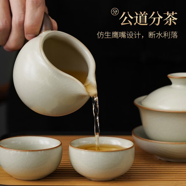 祥业米黄汝窑功夫茶具套装家用轻奢高档中式陶瓷茶壶盖碗茶杯茶盘吉祥壶 