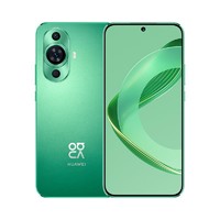 HUAWEI 华为 nova 11 4G智能手机 8GB+256GB