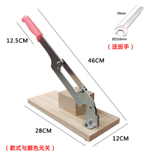 钢盾洋参切片机 切片机家用手动小型阿胶年糕刀牛轧糖切鹿茸中 白色