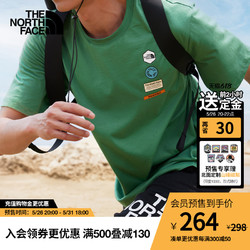 THE NORTH FACE 北面 预售TheNorthFace北面短袖T恤男户外透气运动t恤夏季新款|88BU