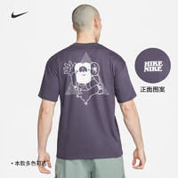 NIKE 耐克 官方ACG男子T恤夏新款宽松户外速干针织舒适FB8124