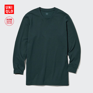 UNIQLO 优衣库 男士保暖裤 456740