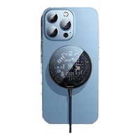 PISEN 品胜 包邮品胜magsafe磁吸无线充电器15w苹果安卓通用探索版