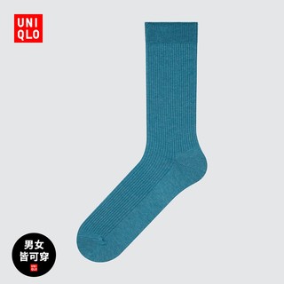 UNIQLO 优衣库 男女款素色中帮袜 444454