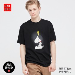 UNIQLO 优衣库 UTGP PEANUTS系列 452509 男女款印花T恤