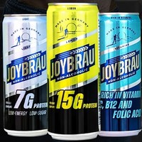 JoyBräu 吉白露 德国进口无醇啤酒精酿啤酒低卡蛋白质补充运动饮料 330ml/罐 淡爽型 3瓶装