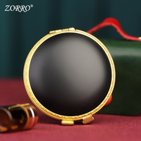 zorro 佐罗 粉饼煤油打火机月光宝盒自动点火纤巧创意潮黄铜火机定制礼物