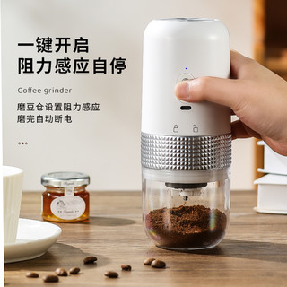 意式全自动电动磨豆机便携家用小型咖啡豆研磨机手磨研磨器咖啡机