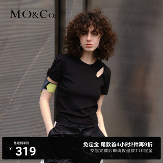 MO&Co. 摩安珂 女士圆领短袖T恤 MBB2TEET16