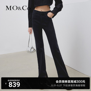 MO&Co. 摩安珂 MOCO2022秋季新品微喇牛仔裤高腰开叉及地休闲裤