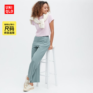 UNIQLO 优衣库 女装 华夫格弹力松紧直筒裤家居裤 455424