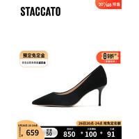 STACCATO 思加图 春季新款优雅通勤浅口鞋一脚蹬细跟单鞋女皮鞋A1150AQ2A 黑色 38