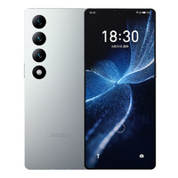 MEIZU 魅族 20 INFINITY 5G智能手机 12GB+256GB