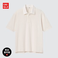 UNIQLO 优衣库 情侣休闲POLO衫  444995