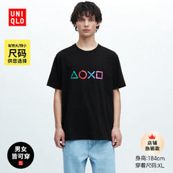 UNIQLO 优衣库 PlayStation合作系列 男女款印花T恤 457328