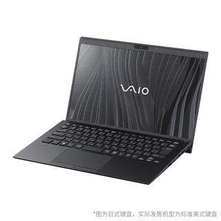 VAIO 2022新款 VAIO SX14 12代英特尔酷睿i5-1240P 16GB