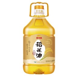 金龙鱼 稻米油  5.435L/桶
