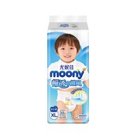 88VIP：moony 畅透系列 婴儿拉拉裤 XL38片