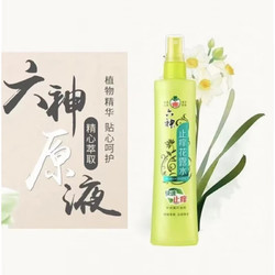 六神 经典花露水 喷雾止痒 180ml*3瓶