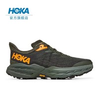 HOKA ONE ONE 男鞋飞速羚羊5越野跑步鞋Speedgoat5网面减震透气 深墨绿/百里香 42/265mm