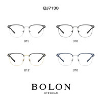 BOLON 暴龙 眼镜男近视眼镜框商务休闲眉框光学镜架宝岛官方BJ7130
