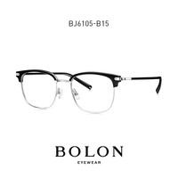 BOLON 暴龙 王鹤棣同款暴龙眼镜2023新品近视眼镜框眼镜眉框镜架BJ6105/6103
