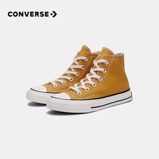 CONVERSE 匡威 童鞋旗舰1970s男童鞋子小童夏季女童高帮儿童帆布鞋