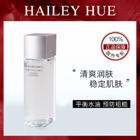 SHISEIDO 资生堂 男士活力均衡水 150ml/520礼物