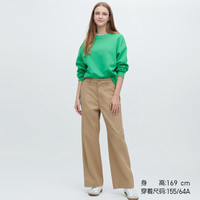 UNIQLO 优衣库 女士休闲长裤 456114