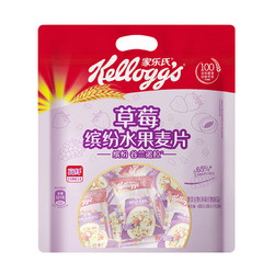 Kellogg's 家乐氏 草莓 缤纷水果麦片 420g