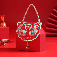 梦桥结婚喜糖盒子创意中国风婚礼糖果纸盒喜糖袋子手提伴手礼物礼盒