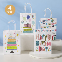 青苇 生日礼物包装礼品袋4个装牛皮纸袋儿童卡通手提袋生日快乐款