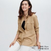 UNIQLO 优衣库 女士宽松款防晒衣 456158