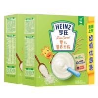 88VIP：Heinz 亨氏 婴儿辅食米粉 原味 400g*2盒