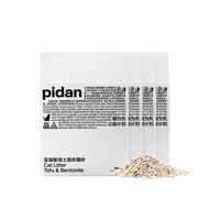 pidan 彼诞 皮蛋膨润土豆腐混合猫砂2.4kg*4包无尘除臭结团牢固
