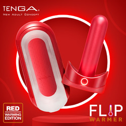 TENGA 典雅 FLIP ZERO  异次元 飞机杯 红色限定加热款
