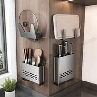 天地鱼（TDYU）刀架免打孔厨房置物架壁挂式家用菜刀挂架筷子刀具收纳架锅盖架子 精装修4件套