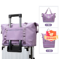 洁比世 行李包 旅行包底层可扩展大容量套拉杆包干折叠收纳包便携收纳袋