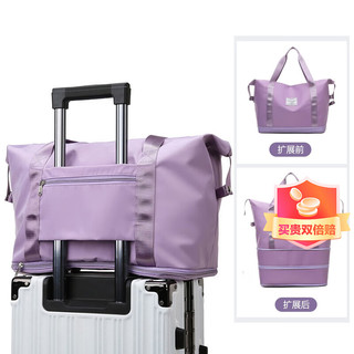 JustBest 洁比世 行李包 旅行包底层可扩展大容量套拉杆包干折叠收纳包便携收纳袋