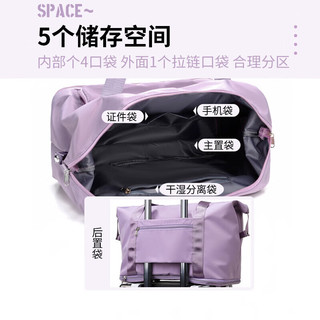 JustBest 洁比世 行李包 旅行包底层可扩展大容量套拉杆包干折叠收纳包便携收纳袋