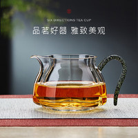 忆壶茶（YIHUTEA）玻璃公道杯耐热加厚分茶器茶海公杯绿金把功夫茶具配件