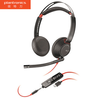 Plantronics 缤特力 Poly 博诣 BLACKWIRE C5220 USB-C 压耳式头戴式降噪有线耳机 黑色 3.5mm/type c