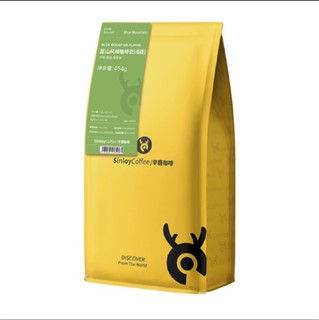 SinloyCoffee 辛鹿咖啡 SINLOY 辛鹿 轻度烘焙 蓝山风味咖啡豆 454g